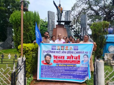 विविध मागण्यांसाठी राजुरा येथे रिपब्लिकनचे आंदोलन विविध मागण्यांसाठी राजुरा येथे रिपब्लिकनचे आंदोलन