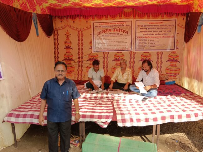 गोसेखुर्द प्रकल्पग्रस्तांचे जिल्हाधिकारी कार्यालयासमोर आमरण सुरू