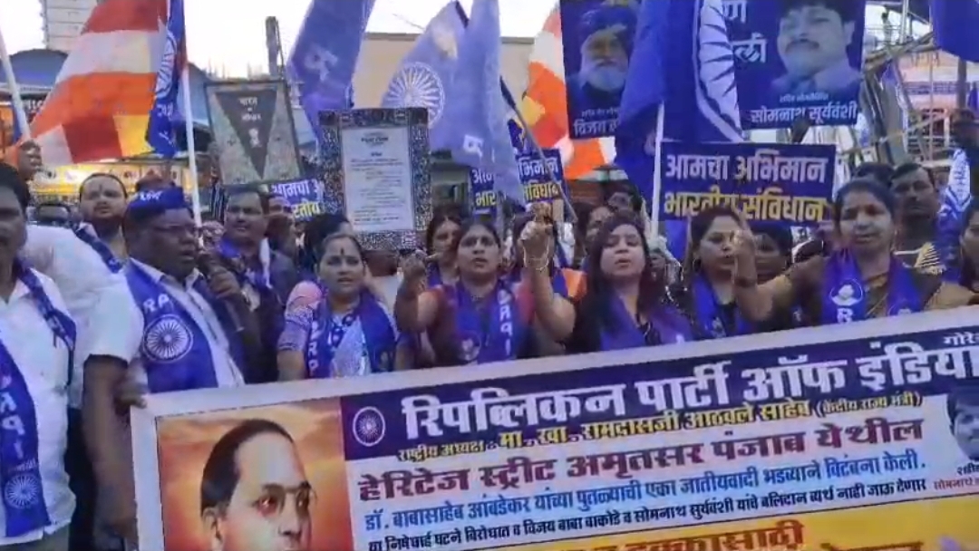 परभणी ते मूंबई लाॅग मार्चच्या समर्थनार्थ व परभणी घटनेतील आरोपी पोलीसा वरती मनूष्यवधाचे गून्हे नोंद करा!