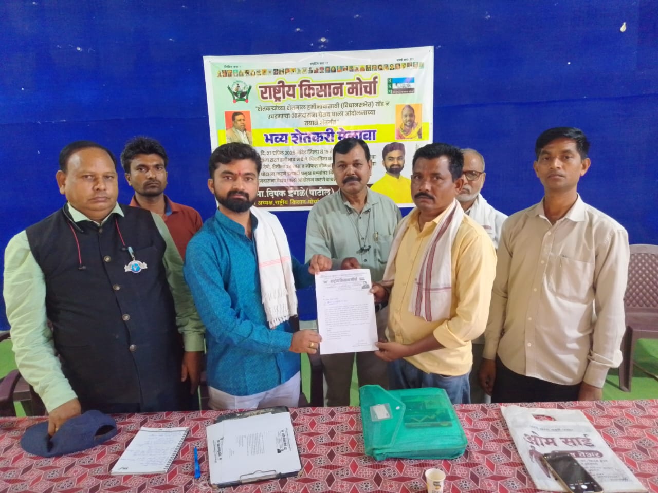 लाखनी येथे राष्ट्रीय किसान मोर्चा चे राज्यव्यापी भव्य  शेतकरी परिषद संपन्न