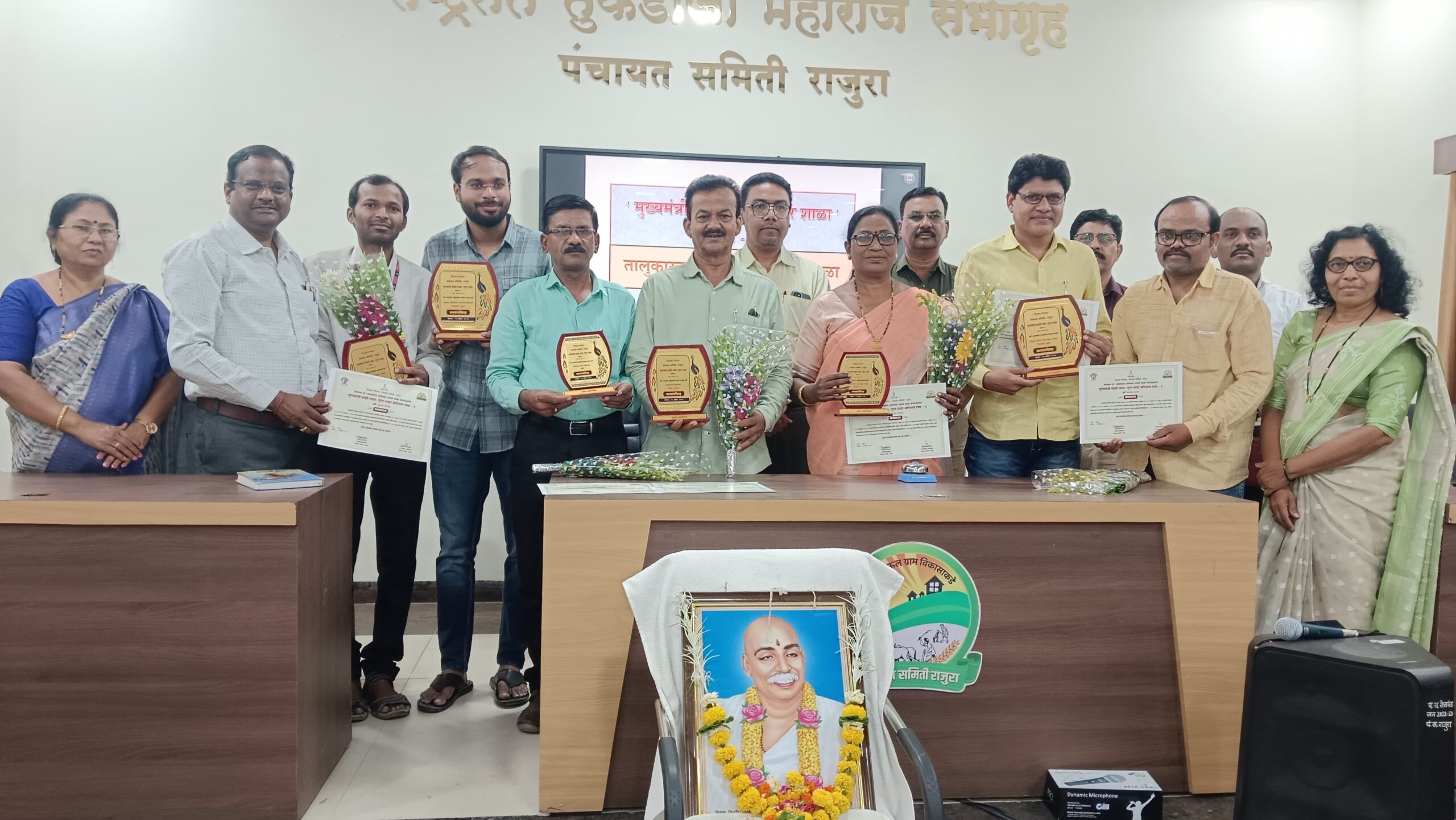 मुख्याध्यापक सभा पंचायत समिती राजुरा येथे उत्साहात संपन्न.