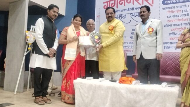 आज मात्रुत्व दिवस.मला मिळालेला पुरस्कार त्यानिमित्ताने आईला समर्पित आज मात्रुत्व दिवस.मला मिळालेला पुरस्कार त्यानिमित्ताने आईला समर्पित