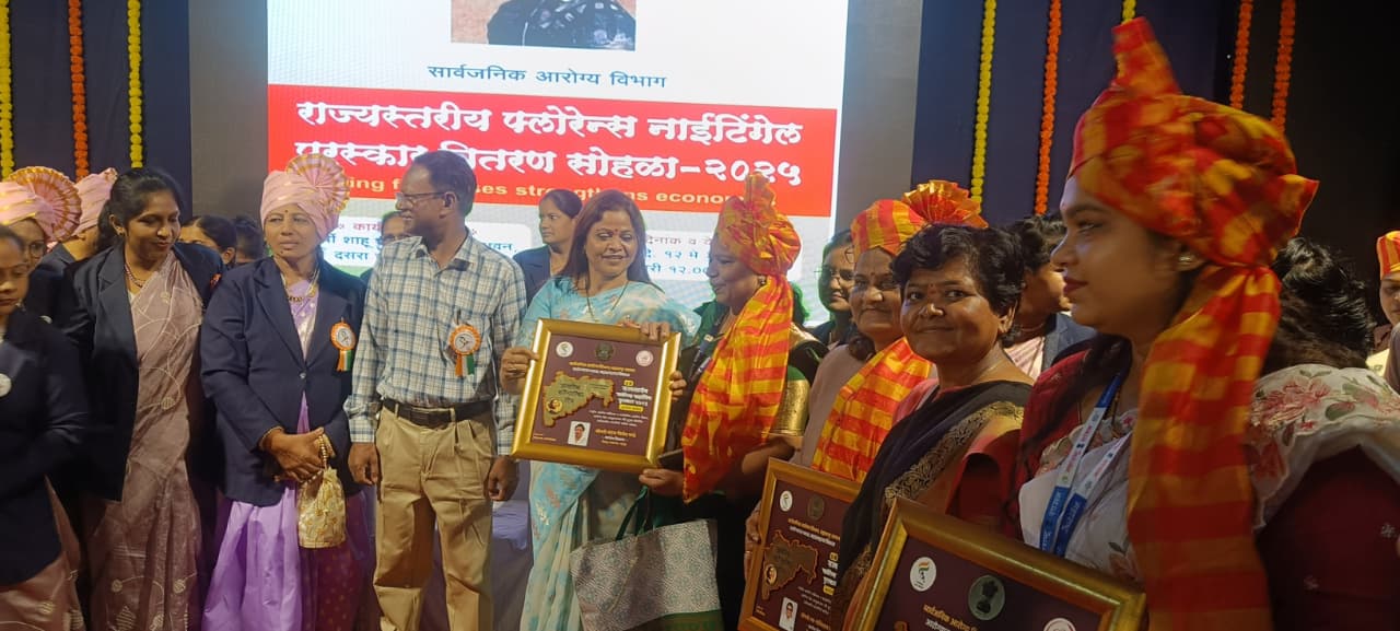 सौ वंदना विनोद बरडे सहायक अधीसेवीका महाराष्ट्र राज्य शासनाच्या राज्य स्तरीय फ्लॉंरेंन्स नाईटिंगेल पुरस्काराने सन्मानित ‌