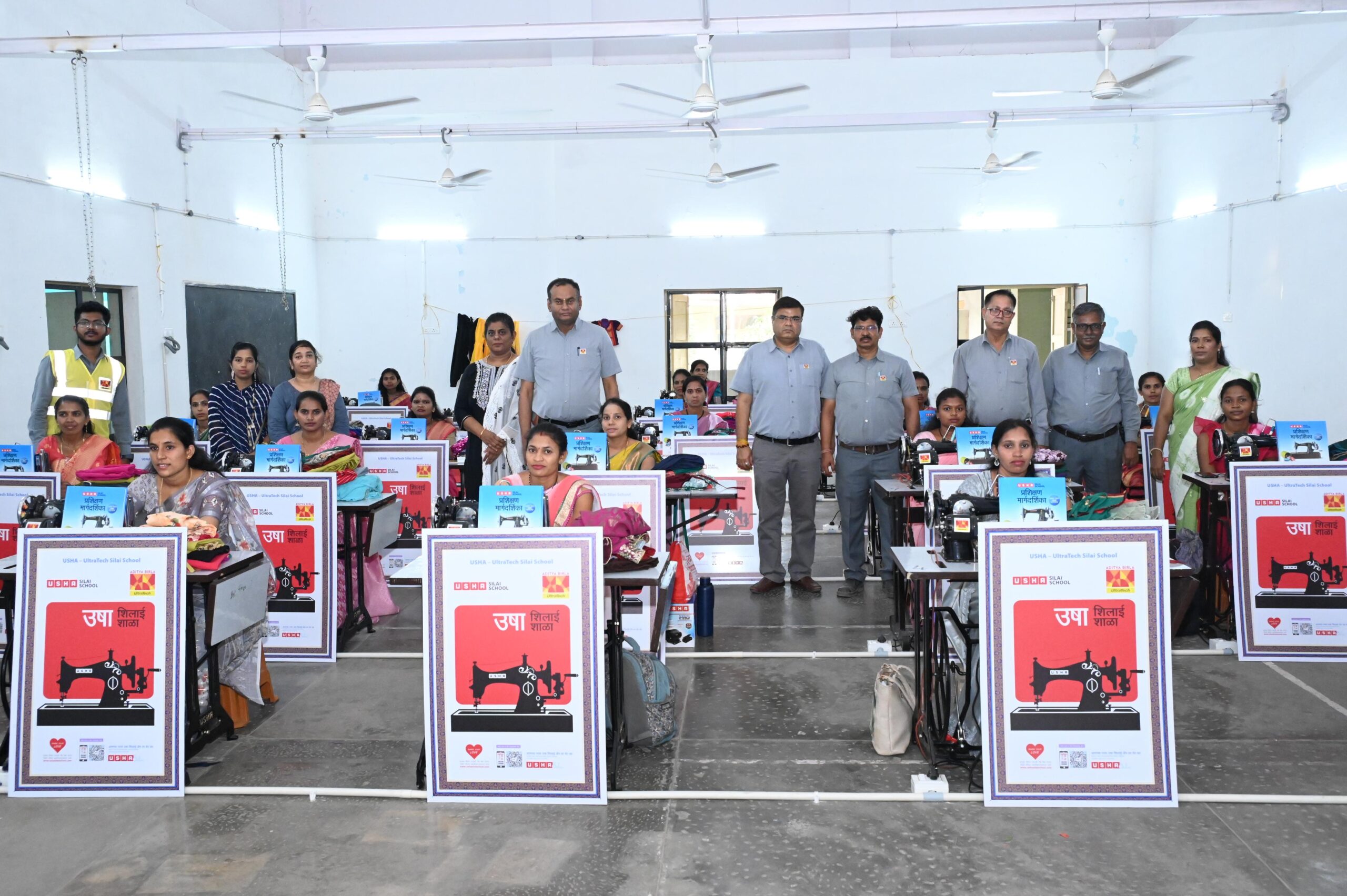 अल्ट्राटेक सिमेंट लिमिटेडच्या 9 दिवसीय सिलाई प्रशिक्षण कार्यक्रमाचे यशस्वी आयोजन