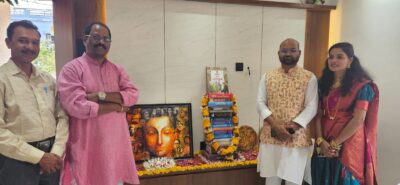 विचारशीलतेचा गृहप्रवेश विचारशीलतेचा गृहप्रवेश
