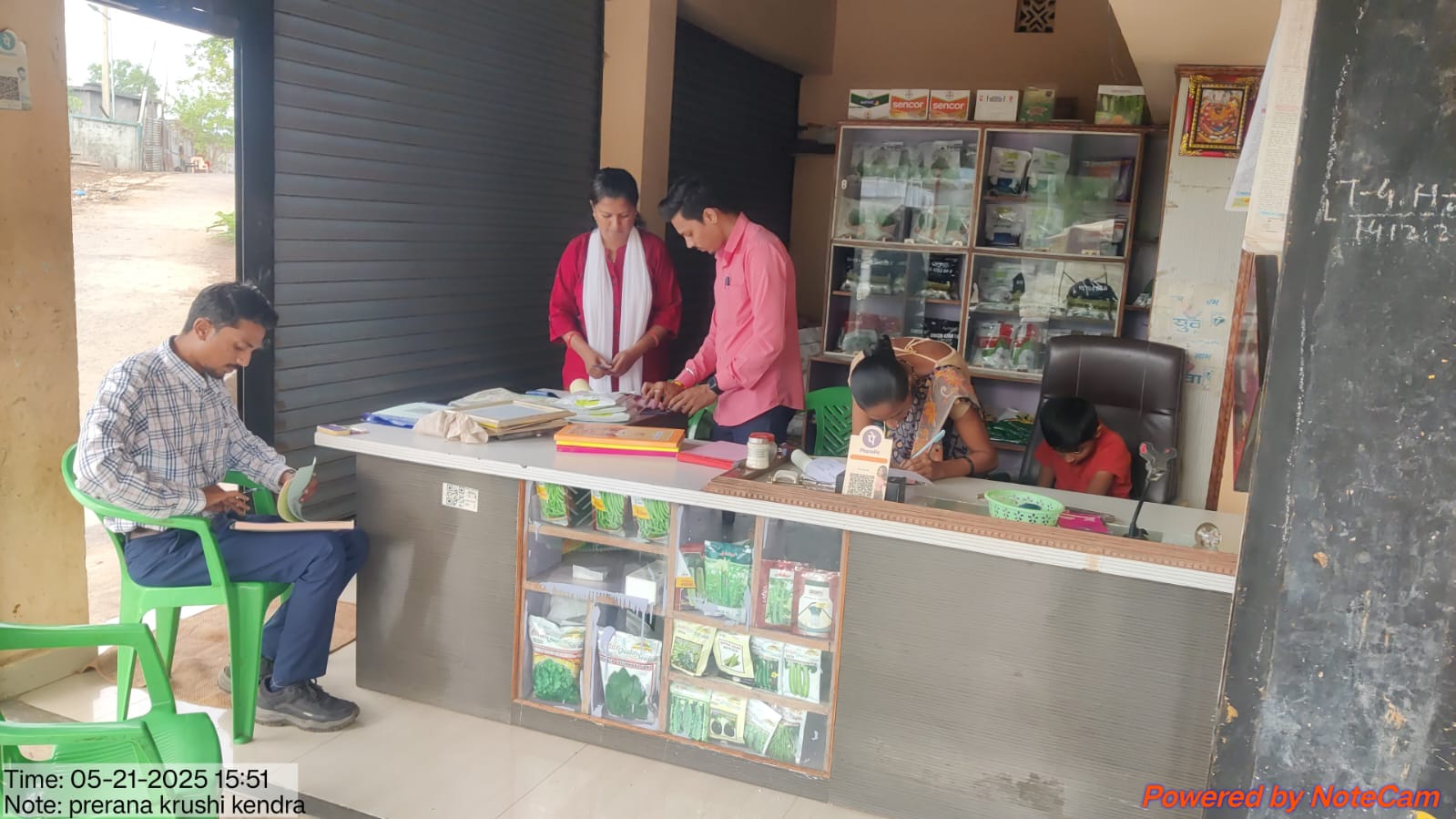 खबरदारी //खत ,बियाणे आणी किटकनाशके खरेदी करतांना फसवणूक होऊ नये