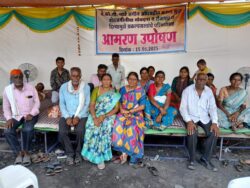 बुधवारी चक्का जाम आंदोलन बुधवारी चक्का जाम आंदोलन