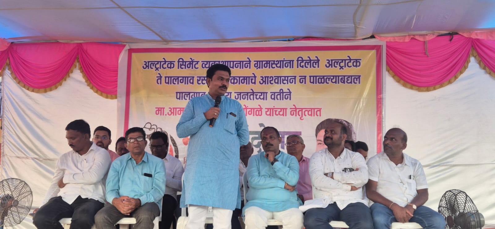 रस्त्या करिता पालगाववासीय पुन्हा आक्रमक