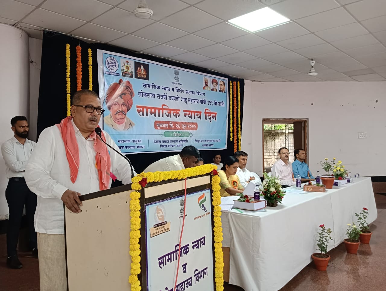 राजश्री छत्रपती शाहू महाराज यांची 151 वी जयंती साजरी
