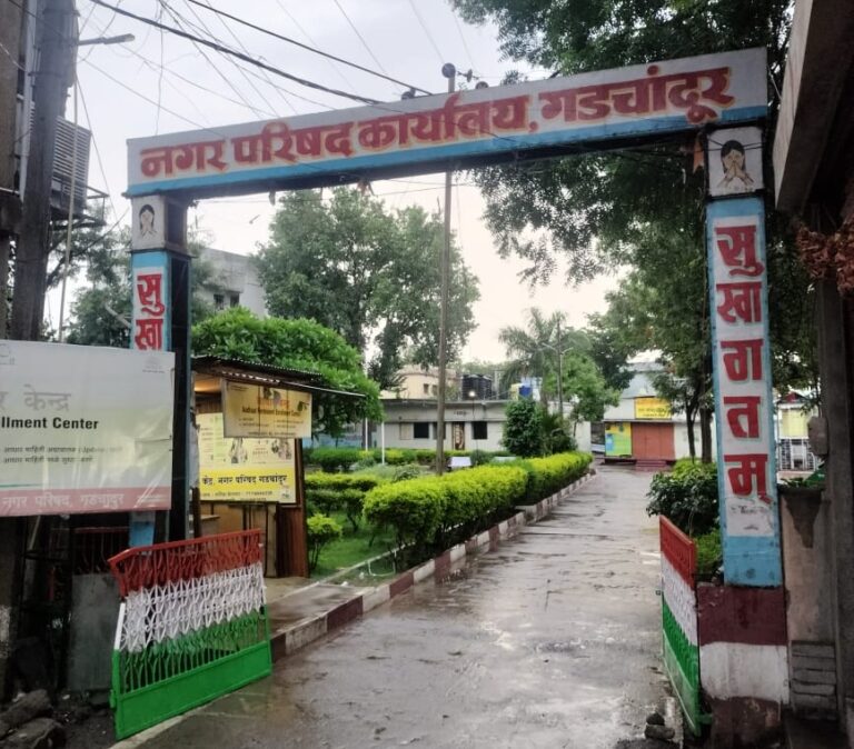 गडचांदूर शहरात मुख्य नाल्याचे काम ठप्प – बांधकाम विभागाच्या हलगर्जीपणामुळे व्यापाऱ्यांचे प्रचंड नुकसान गडचांदूर शहरात मुख्य नाल्याचे काम ठप्प – बांधकाम विभागाच्या हलगर्जीपणामुळे व्यापाऱ्यांचे प्रचंड नुकसान