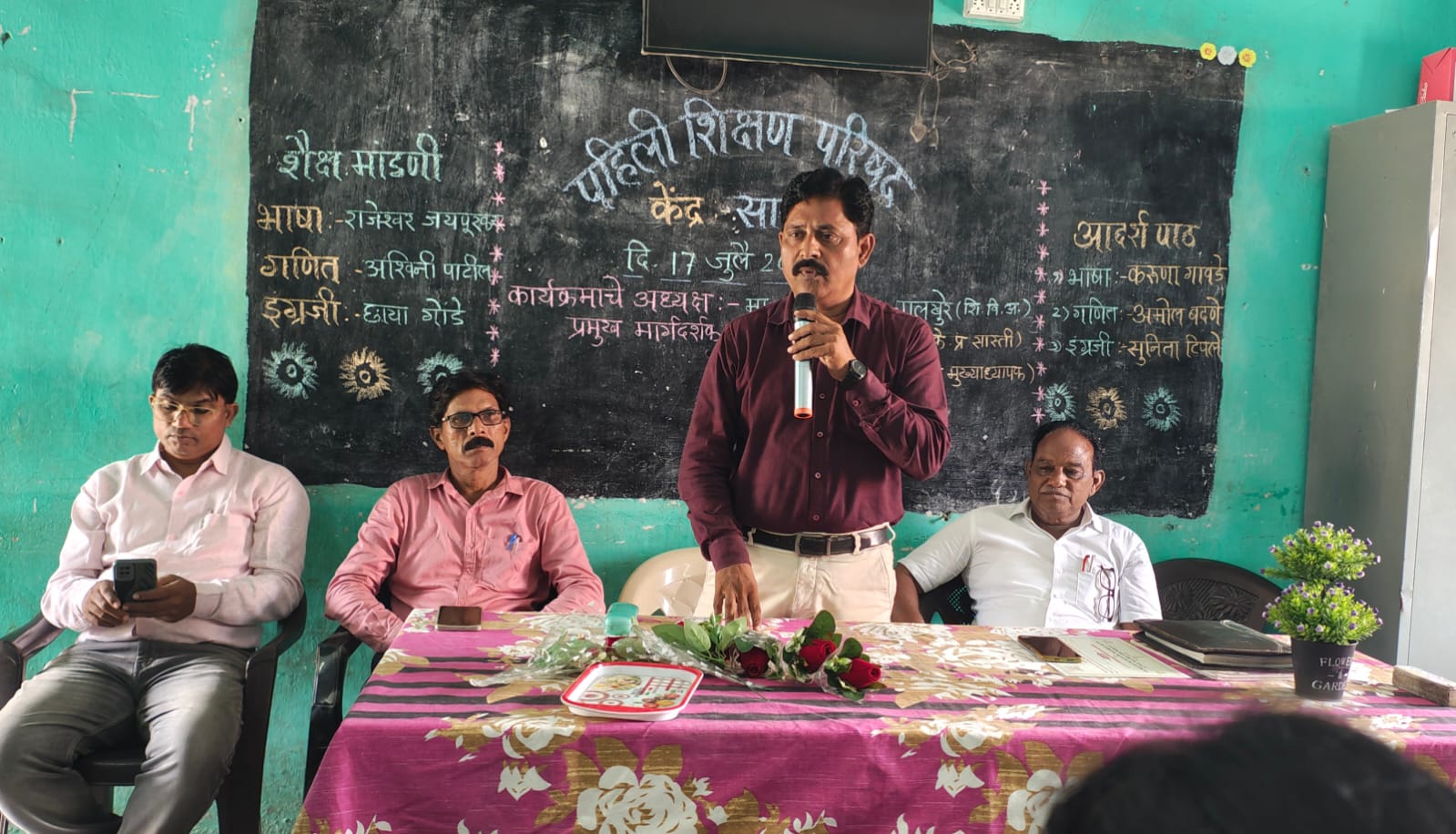 काळानुसार शिक्षकाने स्वतःला अद्यावत करणे गरजेचे – सावनकुमार चालखुरे