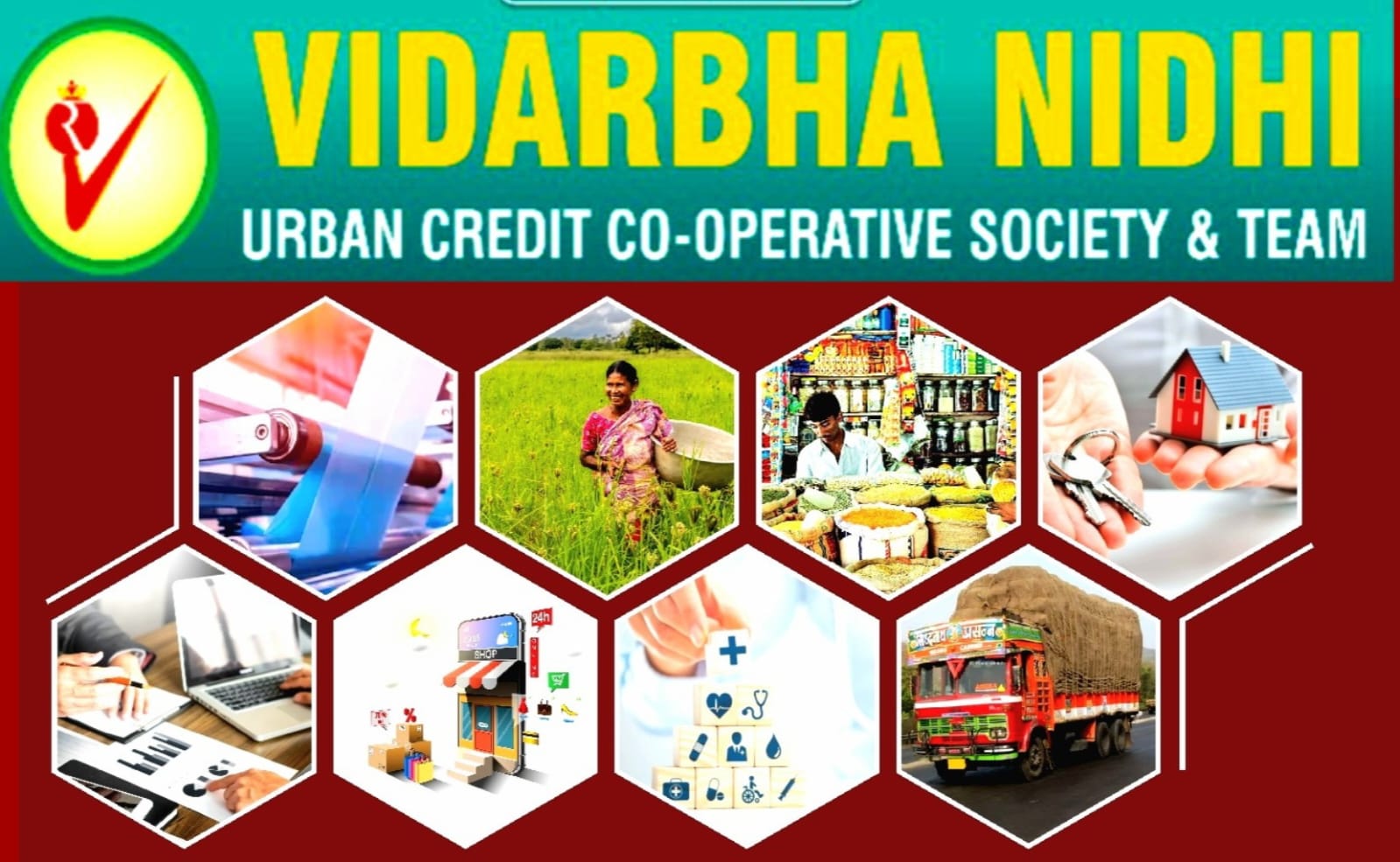 उद्या साकोलीत “विदर्भ निधी बॅंकेचा” व्यापारी मेळावा