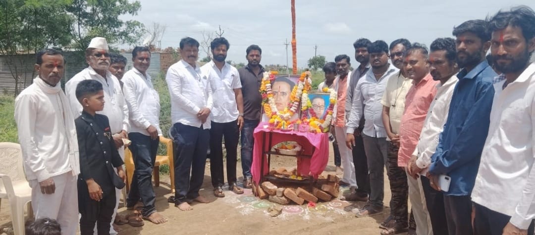 वरवंटी वामन नगर येथे साहित्यसम्राट अण्णाभाऊ साठे यांची जयंती उत्साहात साजरी