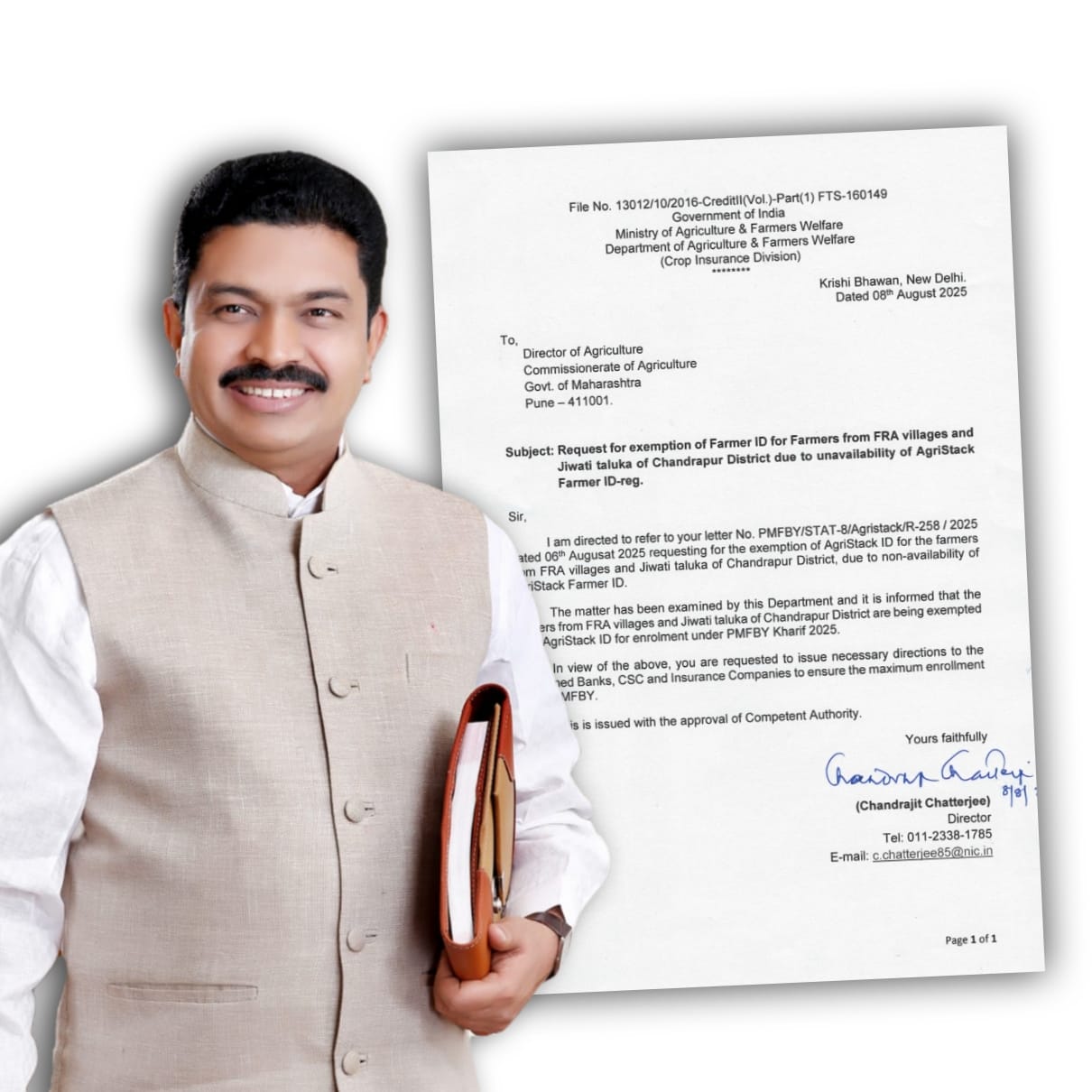 जिवती तालुक्यातील शेतकऱ्यांना ऑफलाईन सातबाऱ्यावर मिळणार पीक विमा!