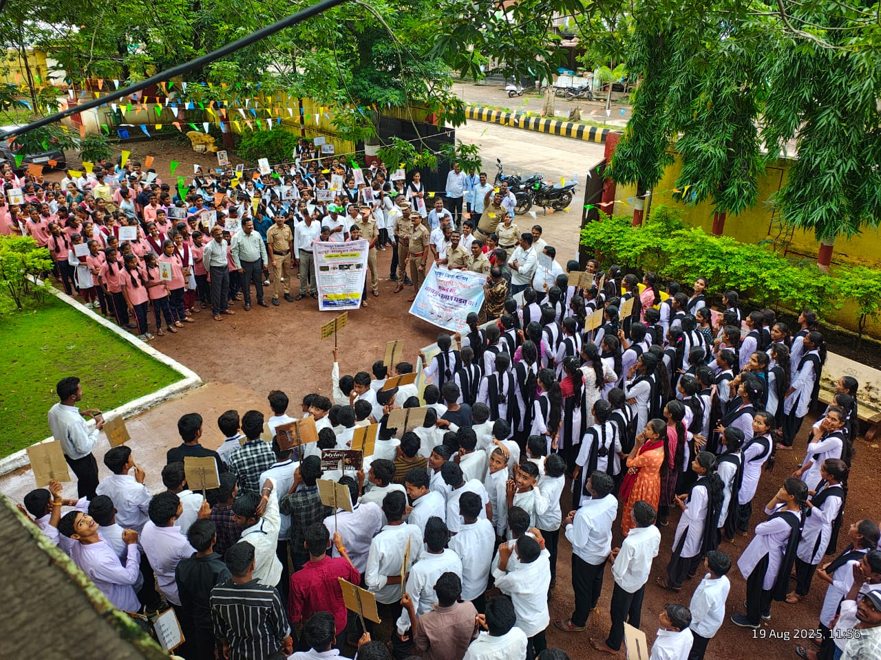पोलीस स्टेशन जिवती अंतर्गत नशा मुक्त अधियान
