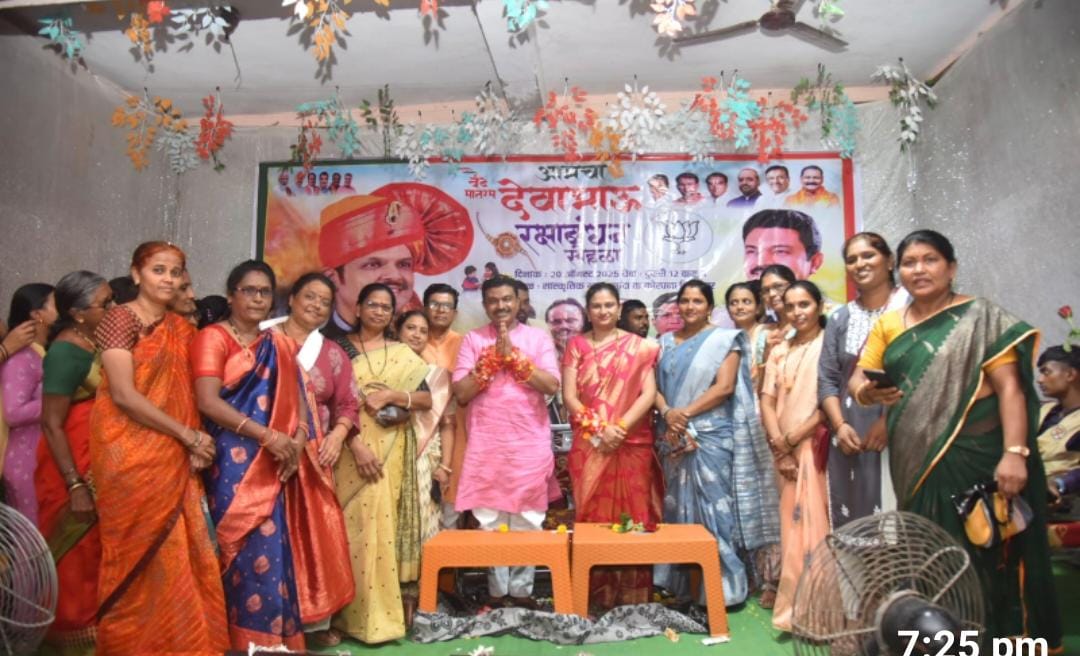 महिला सक्षमीकरणासाठी महायुती सरकार कटिबद्ध! – आमदार देवराव भोंगळे