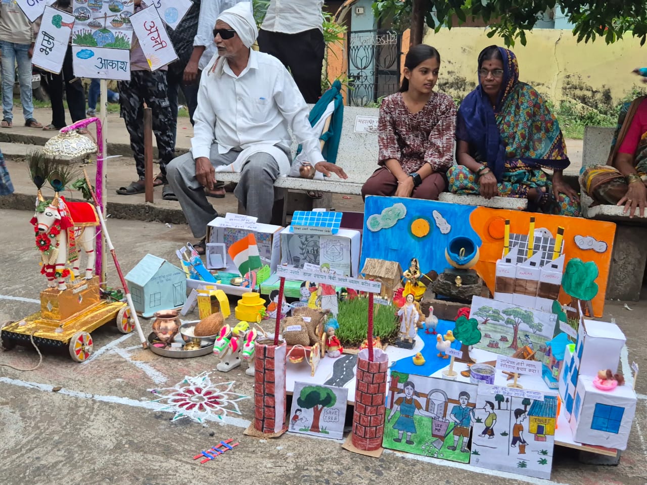 तान्हा पोळ्यातून बालगोपालांनी केली माझी वसुंधरा अभियानाची जनजागृती