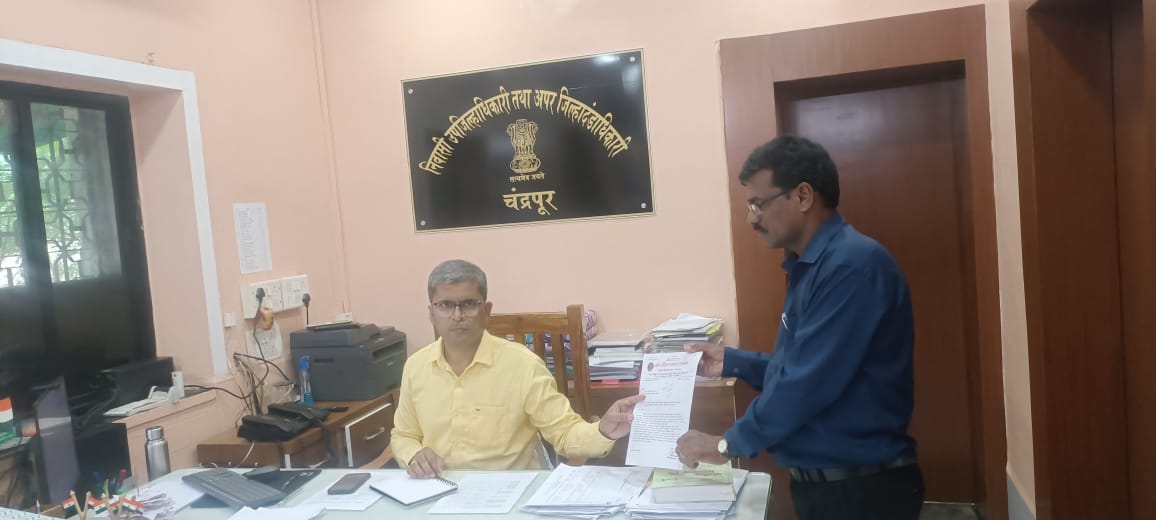 बंजारा समाजाची अनुसूचित जमातीच्या प्रवर्गाच्या आरक्षणाची मागणी<br>मराठा आरक्षणाच्या धर्तीवर चंद्रपूर इशारा.