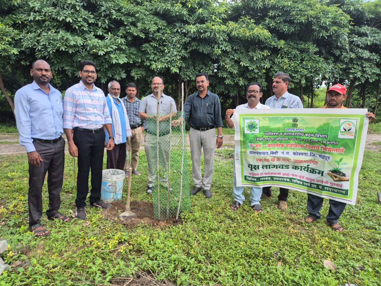 स्मार्ट ग्राम बिबीमध्ये प्लास्टिक वेस्ट मॅनेजमेंट प्रकल्पाची पाहणी