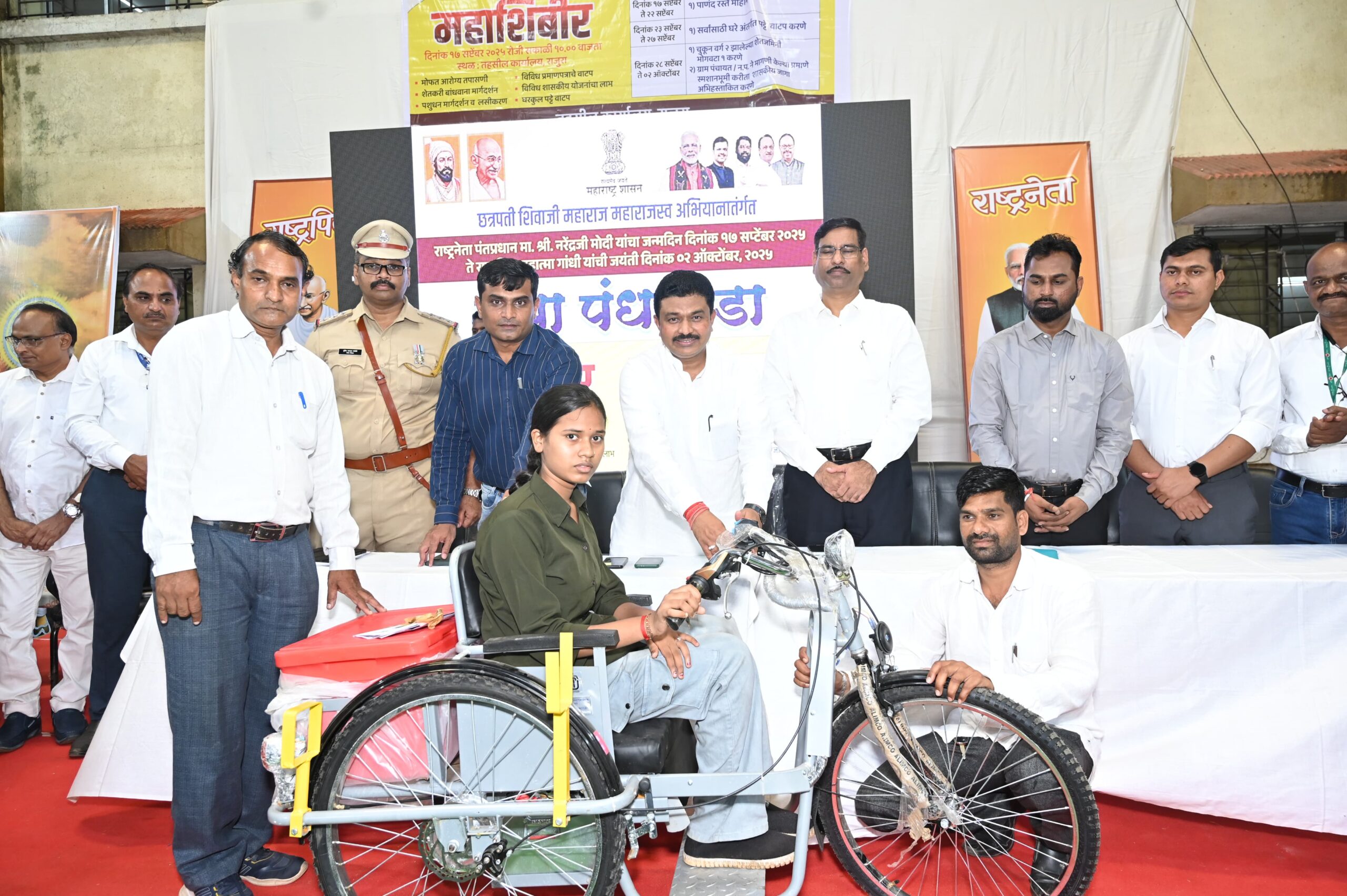 सेवा पंधरवाडा निमित्य विविध लाभाचे वाटप