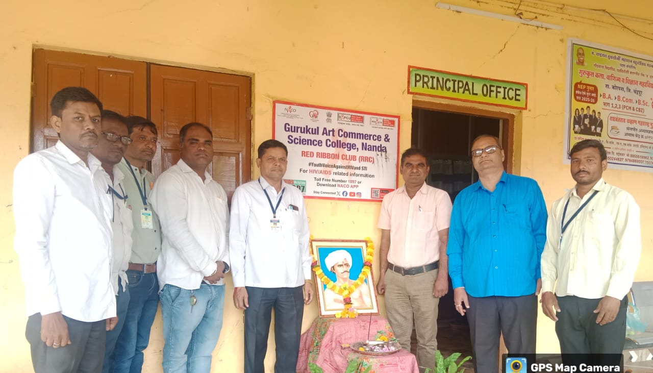 गुरुकुल महाविद्यालयात क्रांतिवीर बिरसा मुंडा जयंतीनिमित्त जनजाती गौरव दिन साजरा