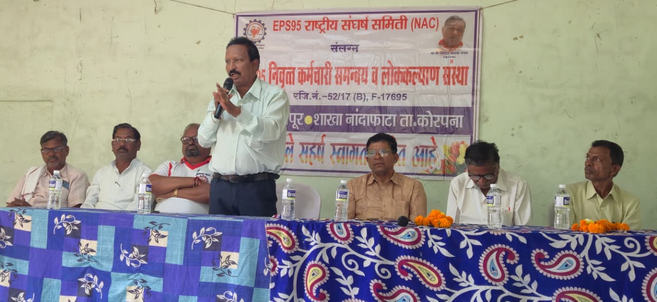 तुटपुंज्या पेन्शनवर जगणं कठीण!