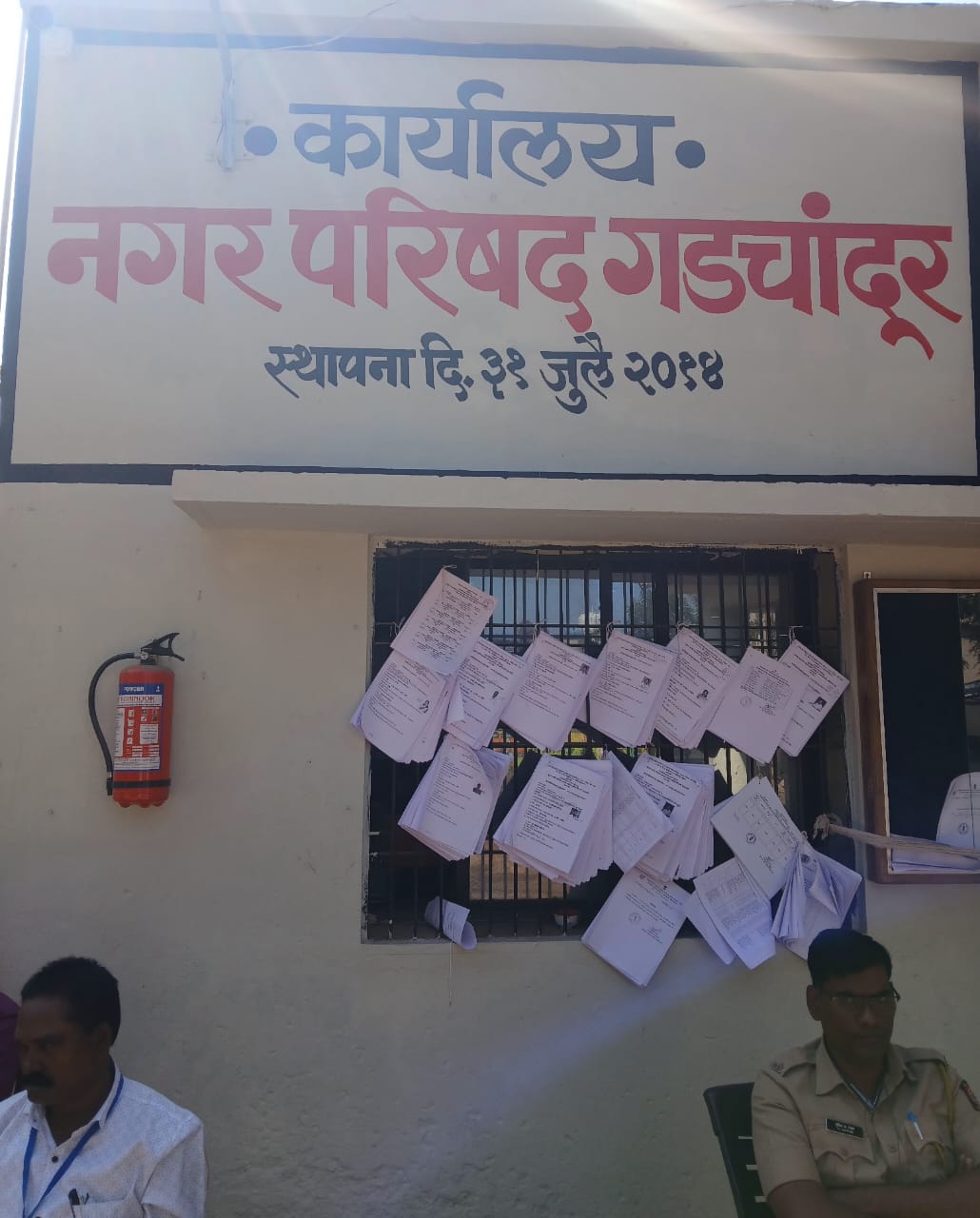 उमेदवारांचा समाज माध्यमातून प्रचारावर भर राजकीय पक्ष मैदानात;