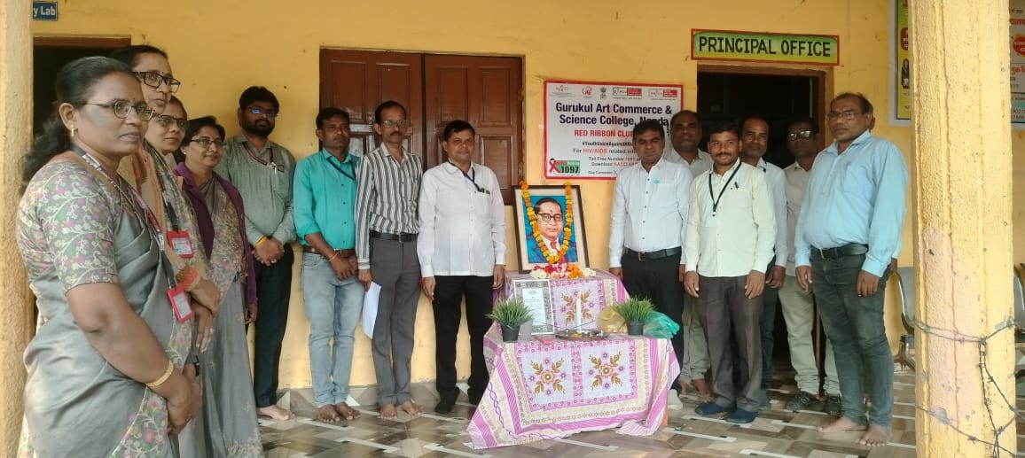 गुरुकुल महाविद्यालयात संविधान दिन साजरा