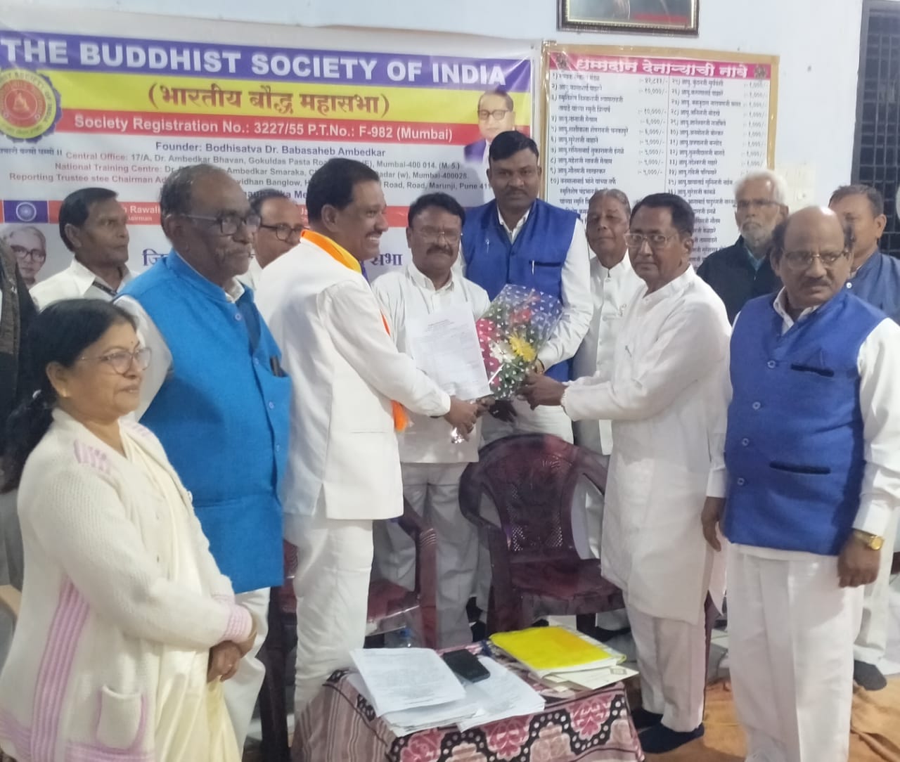 भारतीय बौद्ध महासभा नागपूर जिल्हा पश्चिम शाखा कार्यकारणी निवड/ पुनर्गठन