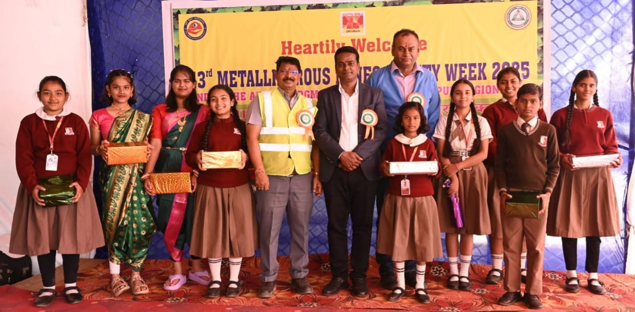 आवारपूर येथील अल्ट्राटेक सिमेंट लिमिटेडच्या नौकारी चुनखडी खाणीने ४३ व्या धात्विक खाण सुरक्षा सप्ताह-२०२५ चे खाण निरीक्षण आयोजित केले