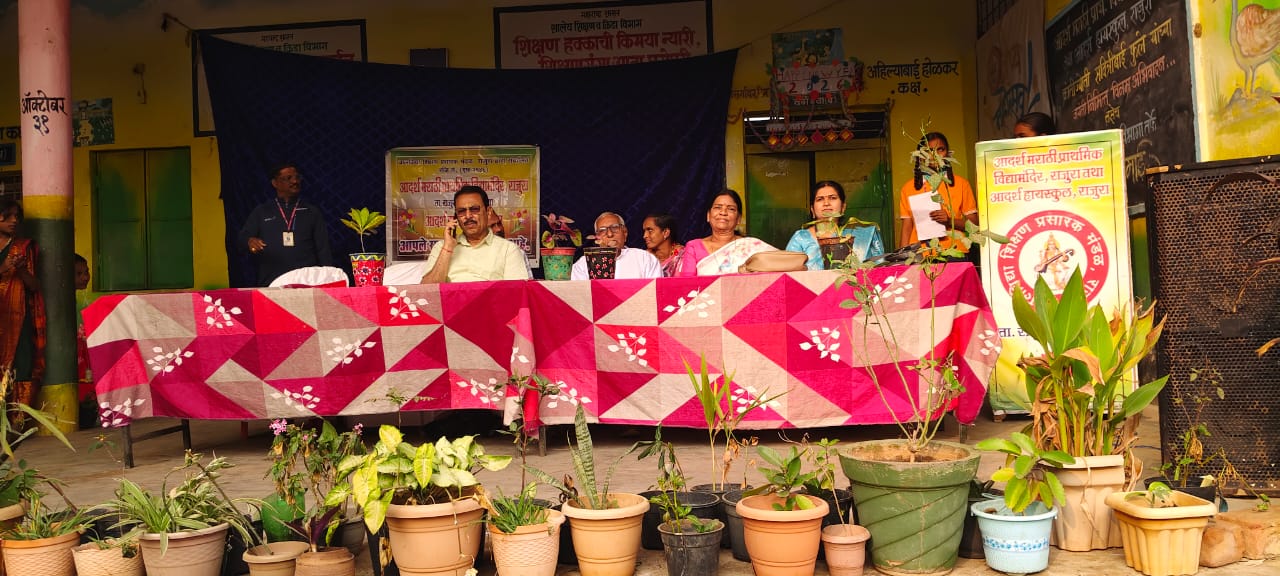 आदर्श शाळेत सावित्रीबाई फुले जयंती निमित्य विद्यार्थ्यांच्या वेशभूषा स्पर्धा संपन्न.