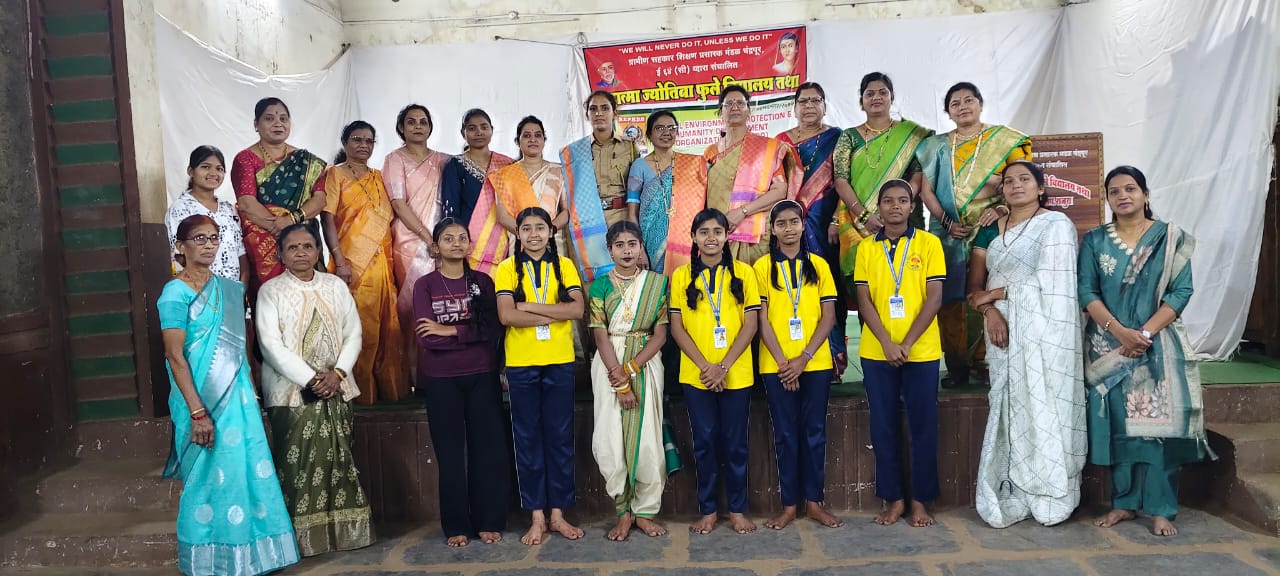 “स्त्री शक्तीचा जागर, सन्मान महिलांचा ” कार्यक्रम संपन्न.