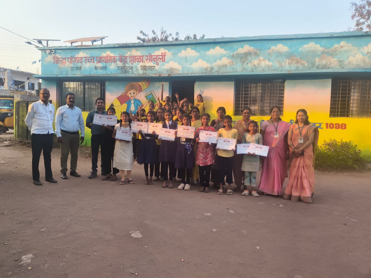 तालुकास्तरीय नवरत्न स्पर्धेत सोनुर्ली शाळेची उज्वल कामगिरी.