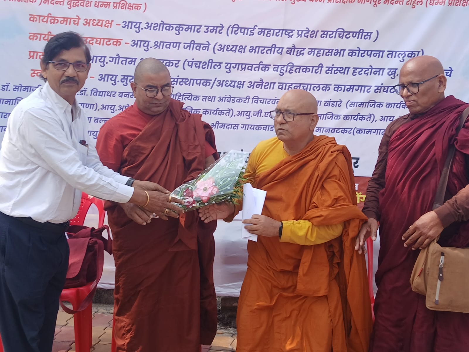 माणुसकीची जाण ठेवणारी माणसं दुर्मीळ