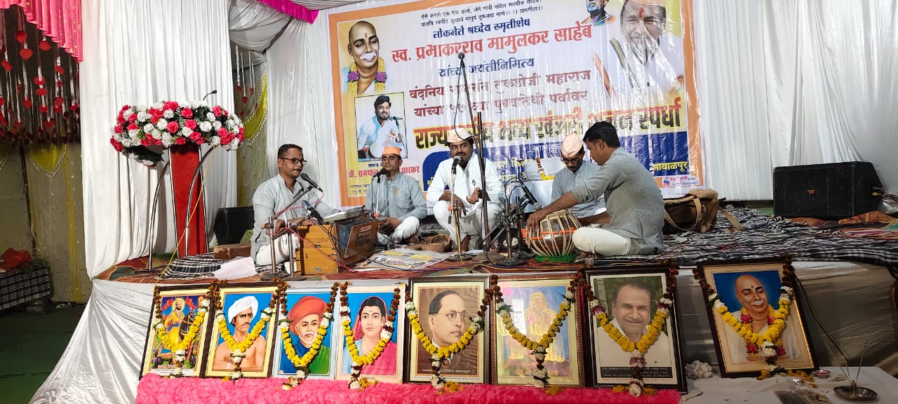 मृत्यूनंतरही लोक त्यांची आठवण ठेवतील –डॉ रामपाल महाराज धारकर