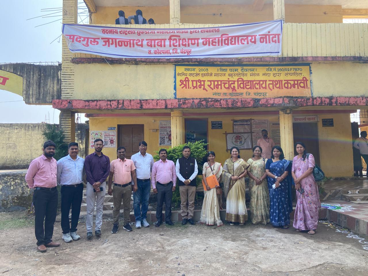 नांदा येथे परिस स्पर्श समितीची भेट