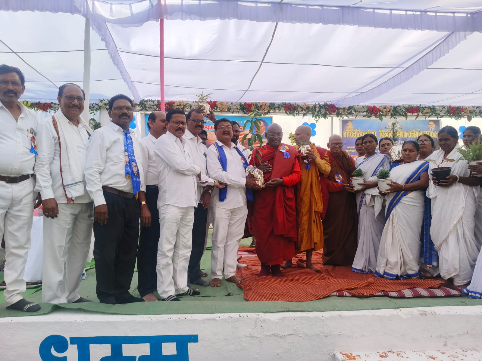 बोधिचेतिय संस्थेतर्फे भदन्त आनंद कौशल्यायन जयंती उत्साहात साजरी