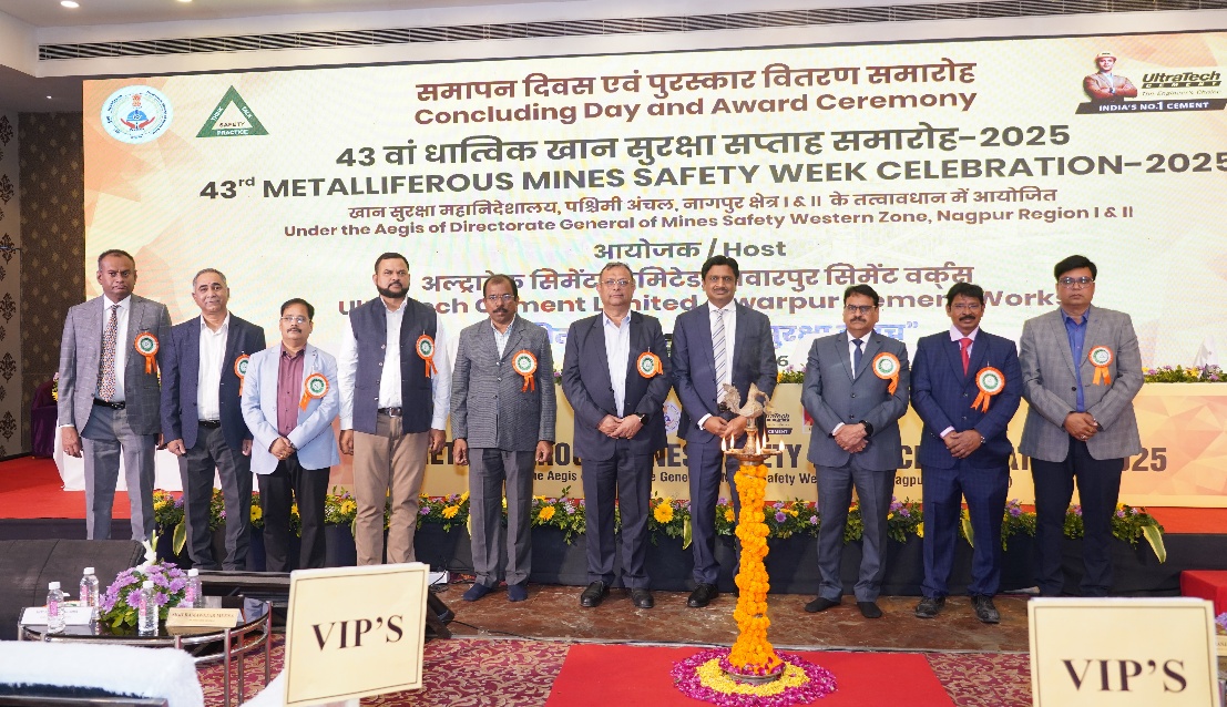 अल्ट्राटेक सिमेंट लिमिटेड, आवारपूर यांनी ४३ व्या धात्विक खाण सुरक्षा सप्ताह-२०२५ चा समारोप दिवस आणि पुरस्कार वितरण समारंभ आयोजित केला.