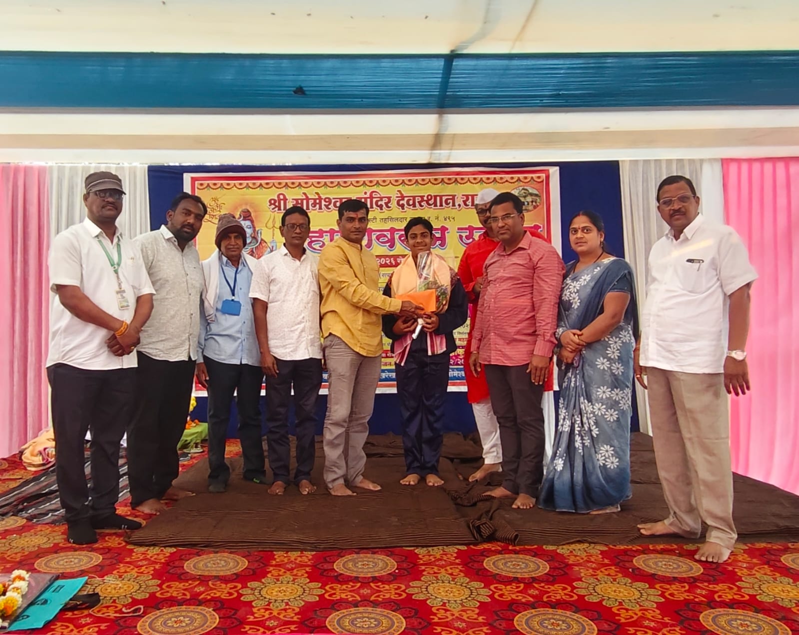 श्री सोमेश्वर मंदिर देवस्थान राजुरा येथे महाशिवरात्र उत्सवाचे आयोजन. श्री सोमेश्वर मंदिर देवस्थान राजुरा येथे महाशिवरात्र उत्सवाचे आयोजन.