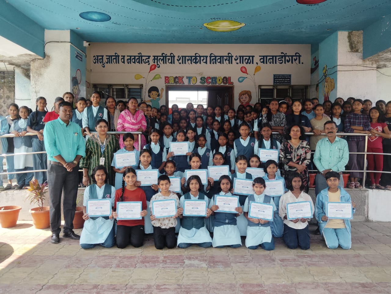 संविधान प्रश्न मंजूषा स्पर्धेचे निवासी शाळा वानाडोंगरी येथे बक्षीस वितरण संविधान प्रश्न मंजूषा स्पर्धेचे निवासी शाळा वानाडोंगरी येथे बक्षीस वितरण