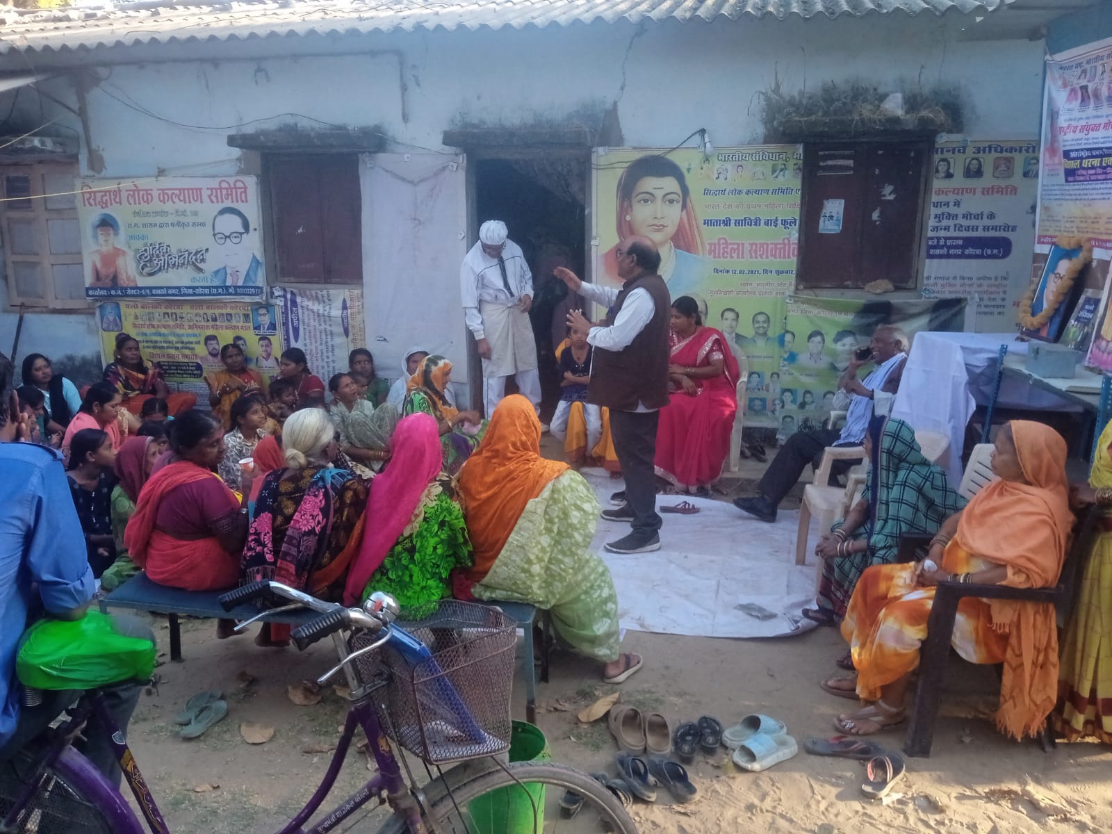 ऐप्सटिन फाइल का मामला बताता है कि भारत ही नहीं तो&nbsp; सारी दुनिया के दुराचारी तत्व मिलकर शैतानी पूंजीवाद लादने की साजिशे कर रहे हैं…गोपाल ऋषिकर भारती