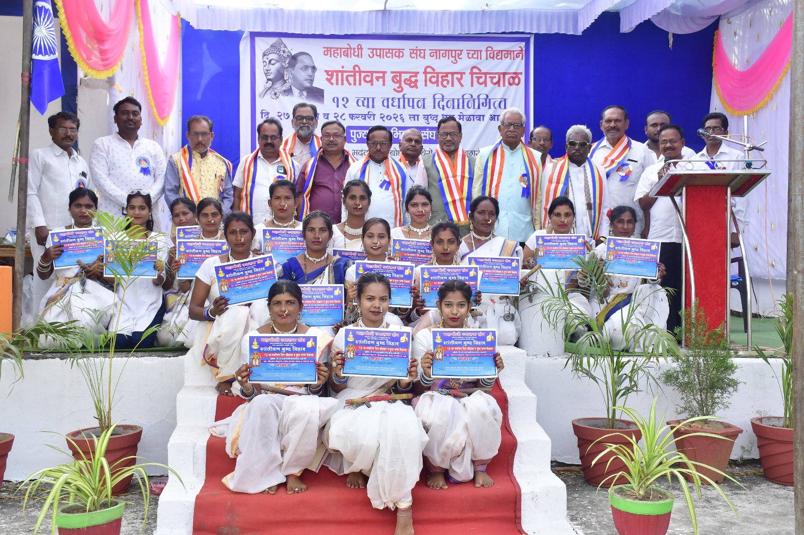 शांतीवन बुद्ध विहार समतेचे संदेश देणारे ठिकाण -डॉ बाळकृष्ण सार्वे