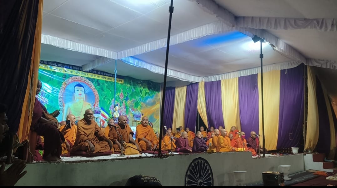 साकोली तालुक्यातील आलेबेदर येथे दोन दिवसीय बौद्ध धम्म परिषद