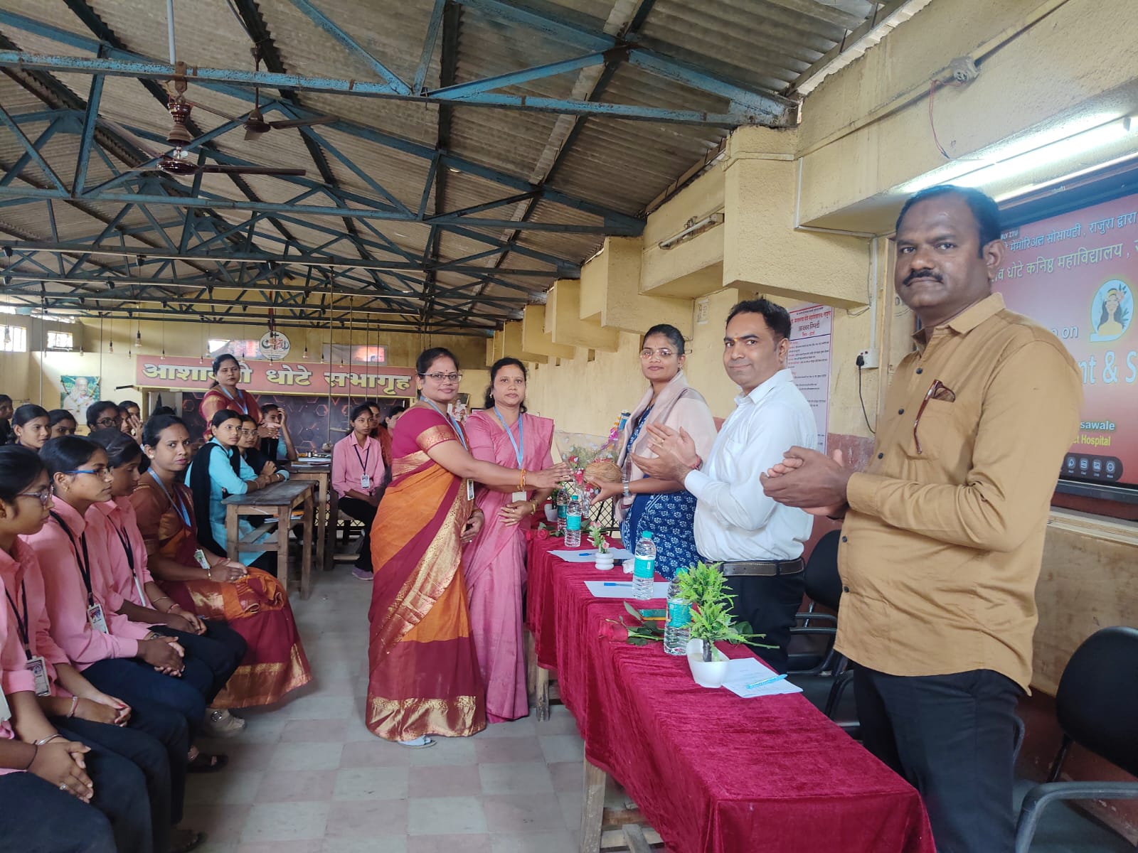 जागतिक महिला दिनानिमित्त सत्कार व सांस्कृतिक कार्यक्रम.