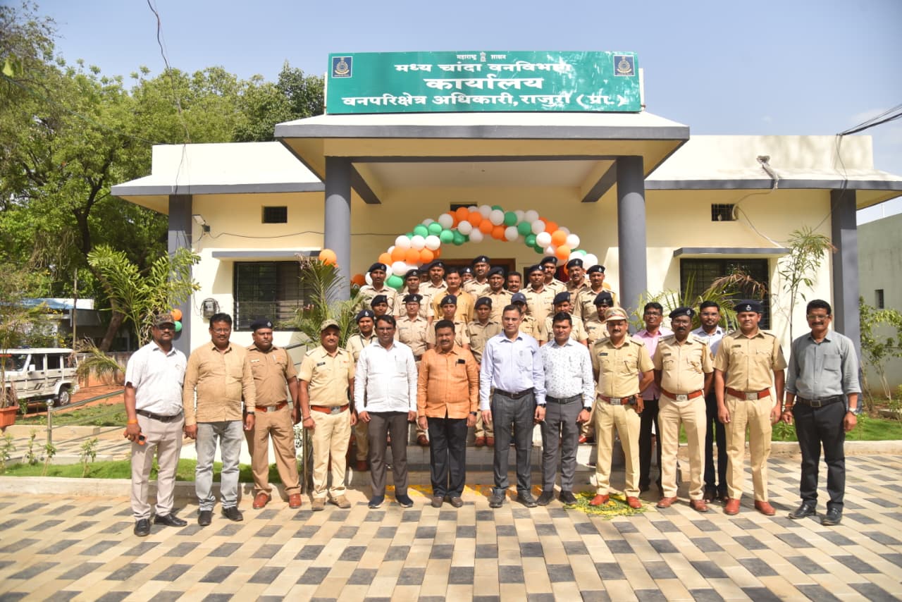 वनपरिक्षेत्र अधिकारी कार्यालय व जोगापुर वन पर्यटन सफारिचे उद्घाटन संपन्न.