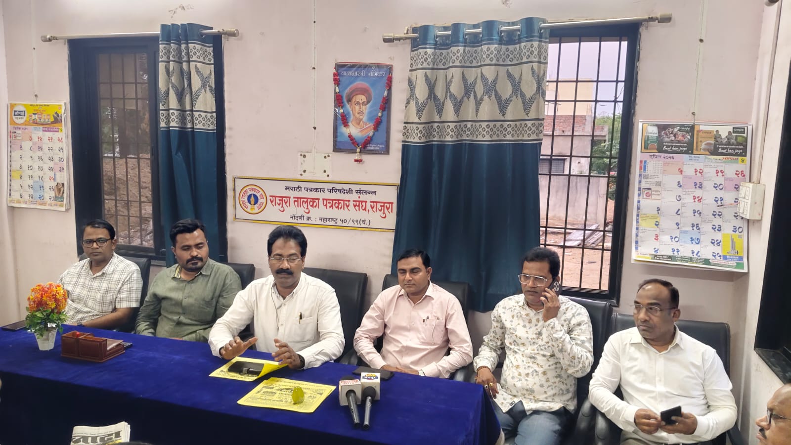 राजुरा शहरात रोटरी उत्सव २०२६ चे भव्य आयोजन.