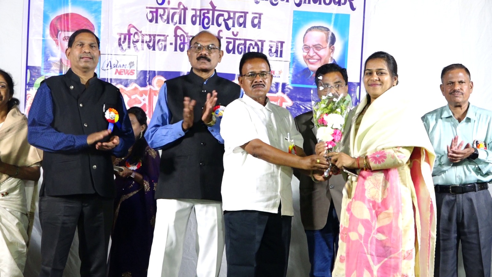 महात्मा ज्योतिबा फुले व डॉ. बाबासाहेब आंबेडकर संयुक्त जयंती  व एशियन  भीमपर्व न्यूज चॅनलच्या वर्धापन दिन उत्साहात साजरा