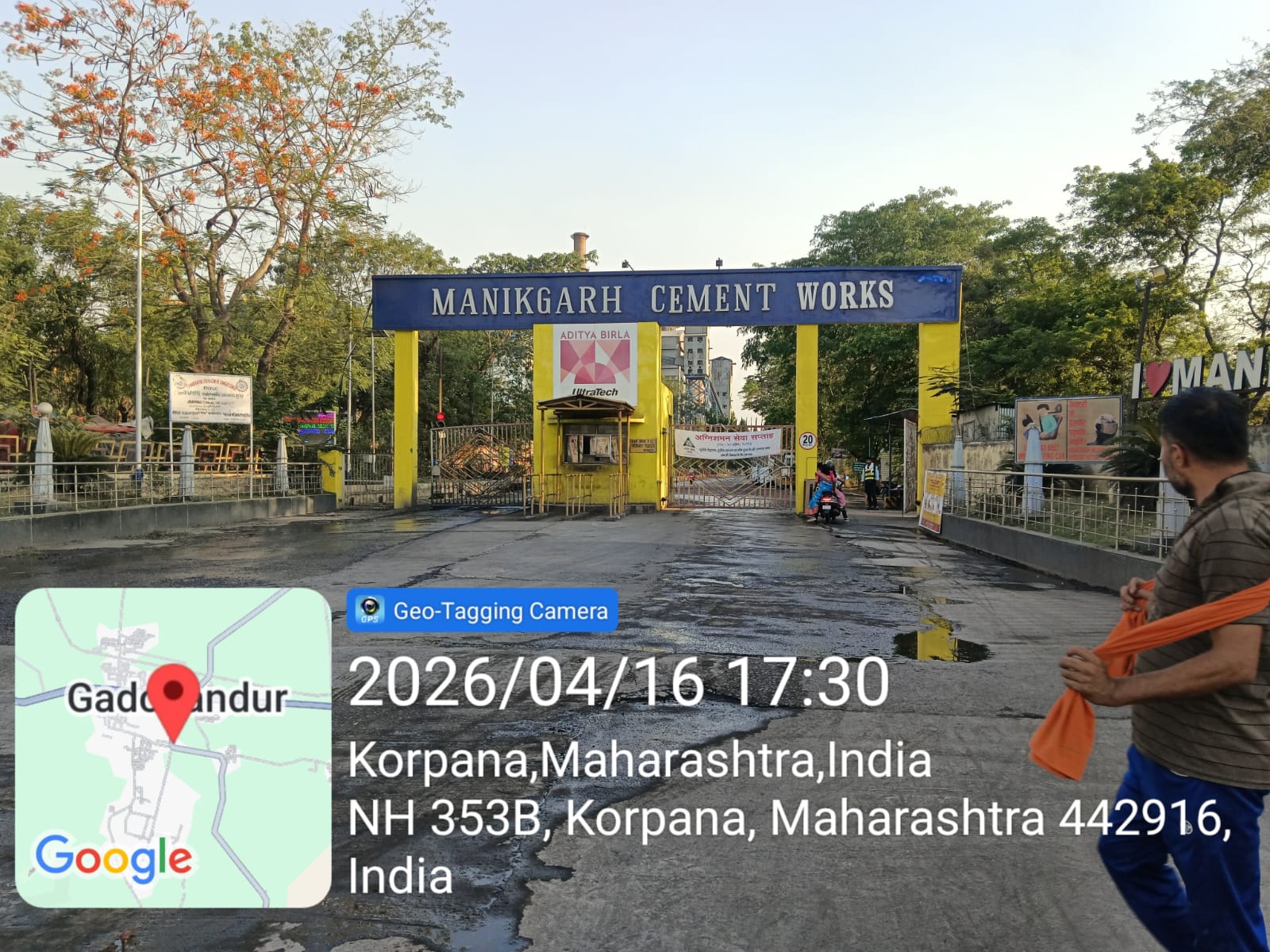 मानीकगड माईन्स लिज कराराचा झोल.वनविभाग आदिवासीच्या जमीनीवर अनाधिकृत कब्जा ?