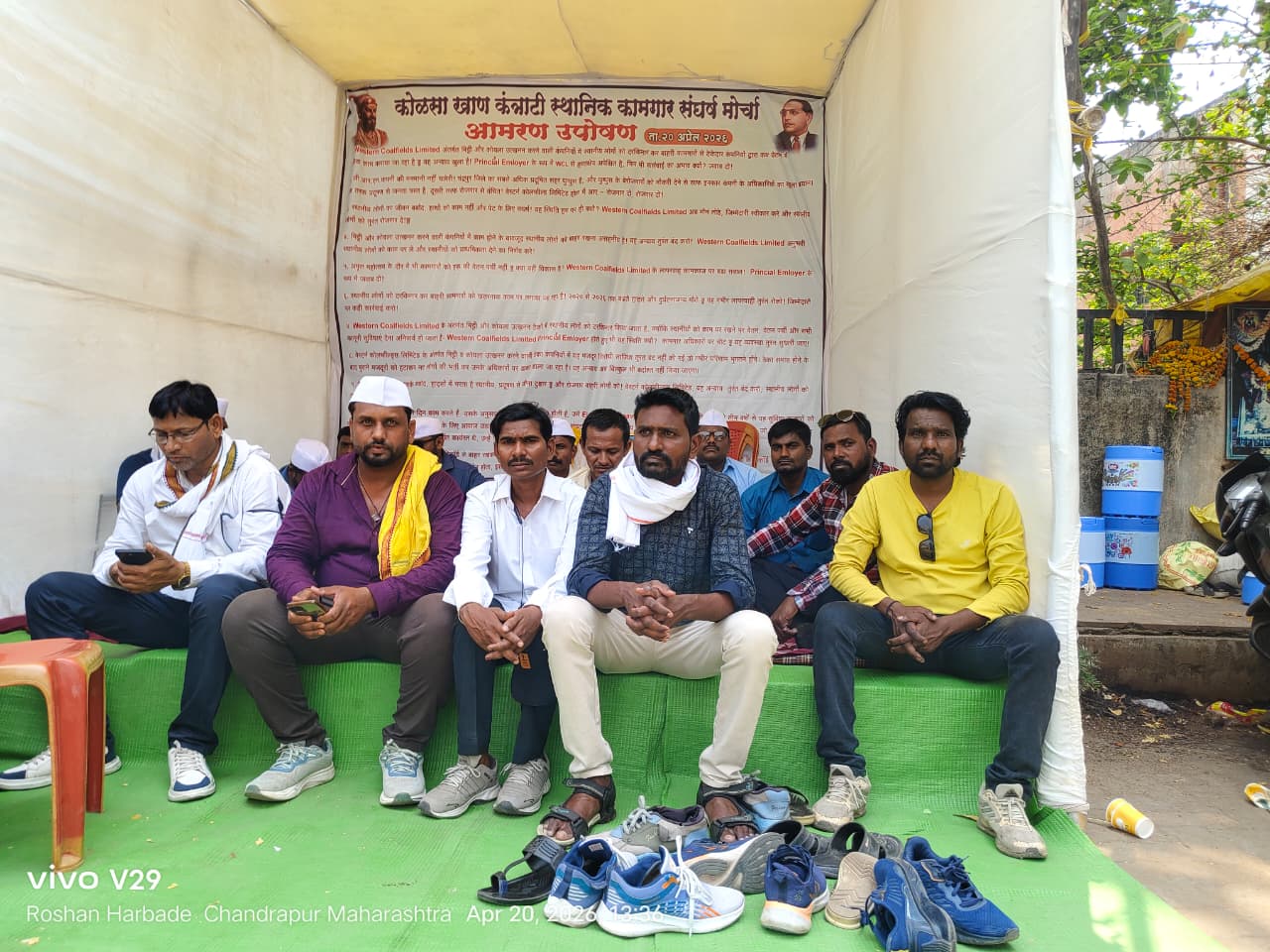 चंद्रपूरमध्ये स्थानिकांच्या हक्कासाठी निर्णायक लढा वेस्टर्न कोलफिल्ड्स लिमिटेड विरोधात आंदोलन तीव्र