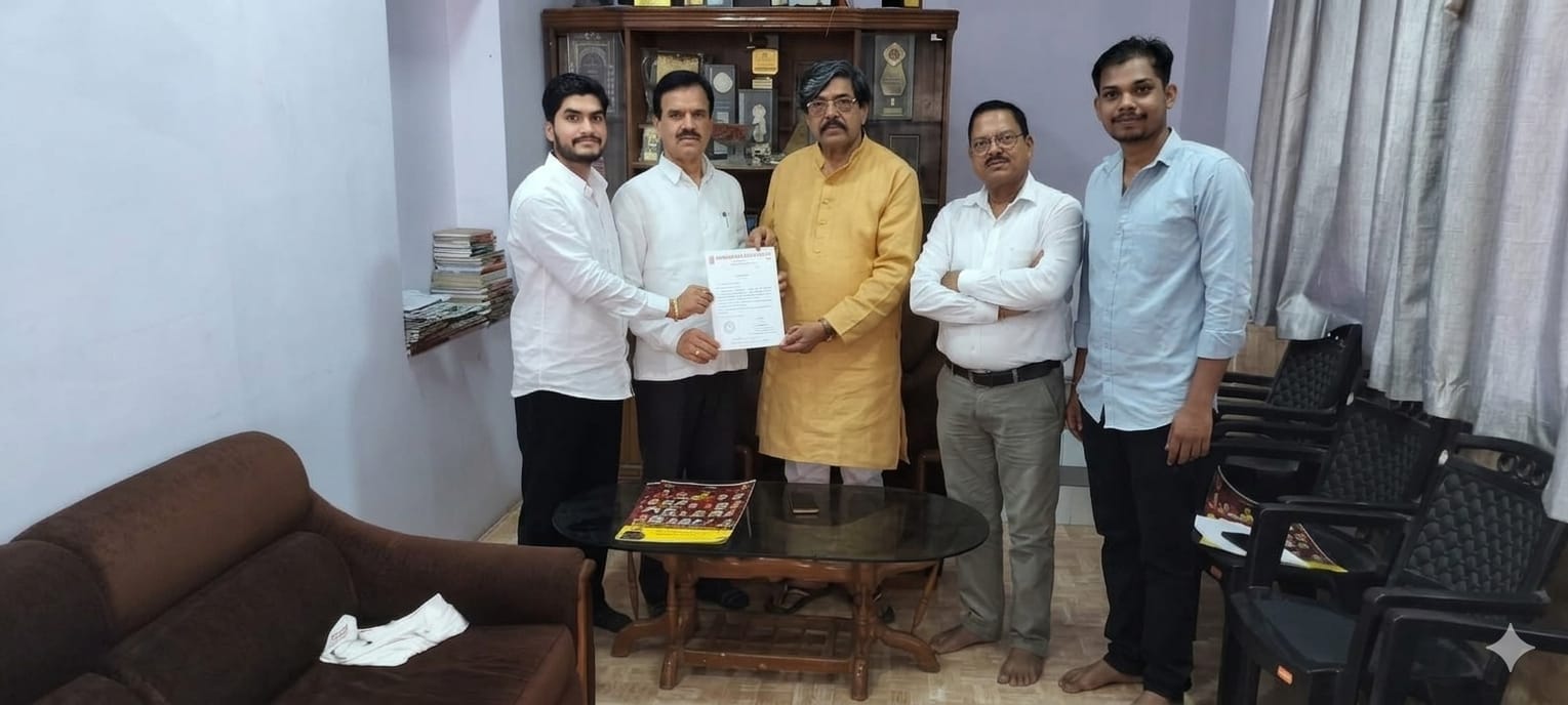 अखिल भारतीय ओबीसी बहुजन महासंघाचा विस्तार; गोंदिया जिल्हाध्यक्षपदी व्ही. टी. पटले, तर गोरेगाव तालुकाध्यक्षपदी योगेश्वर चौधरी यांची निवड